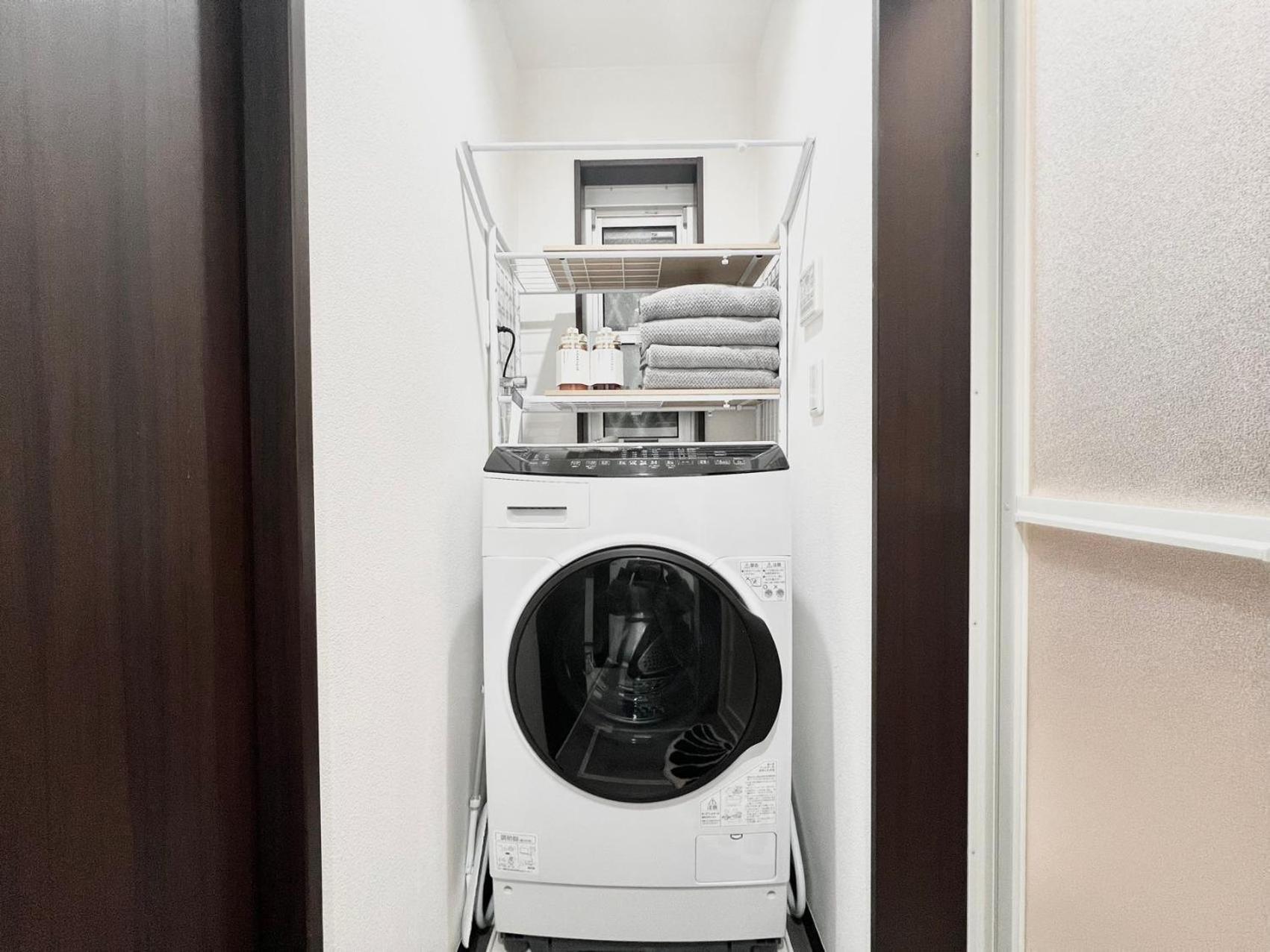 Xy-ikebukuro House Aparthotel Präfektur Tokio